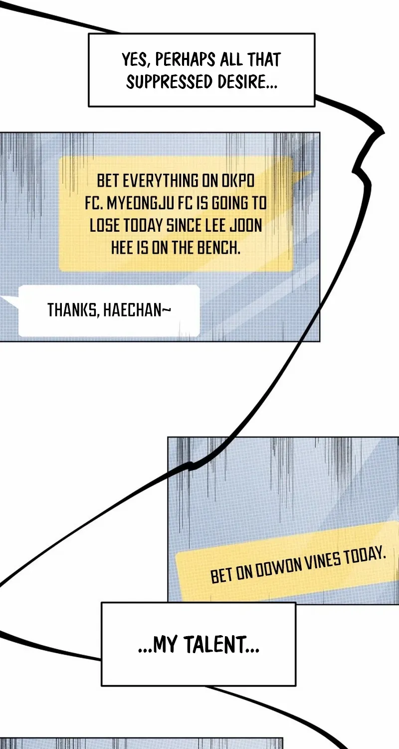 Dream Lineup Chapter 1 page 48 - 
