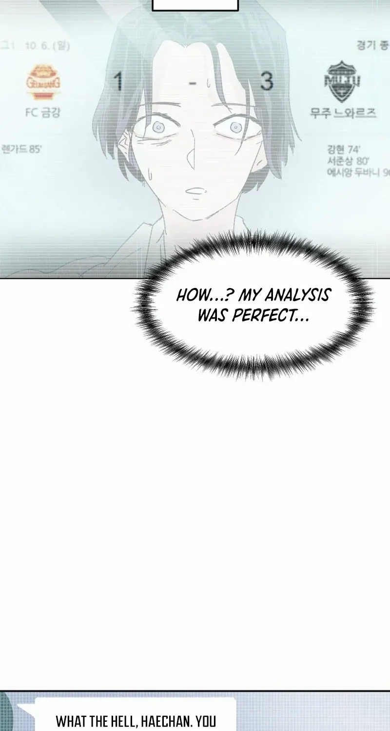 Dream Lineup Chapter 1 page 52 - 