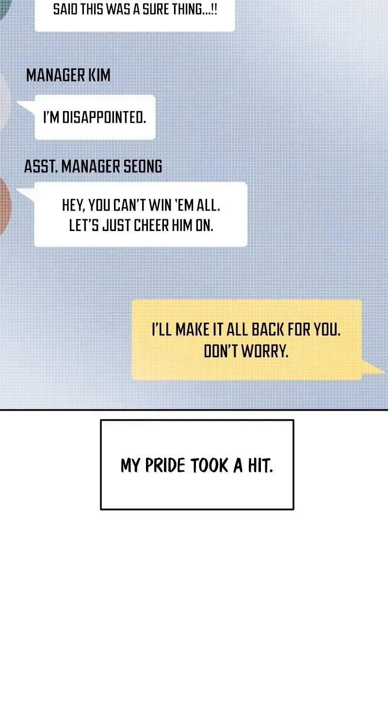 Dream Lineup Chapter 1 page 53 - 
