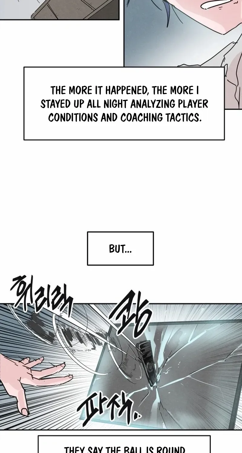 Dream Lineup Chapter 1 page 56 - 