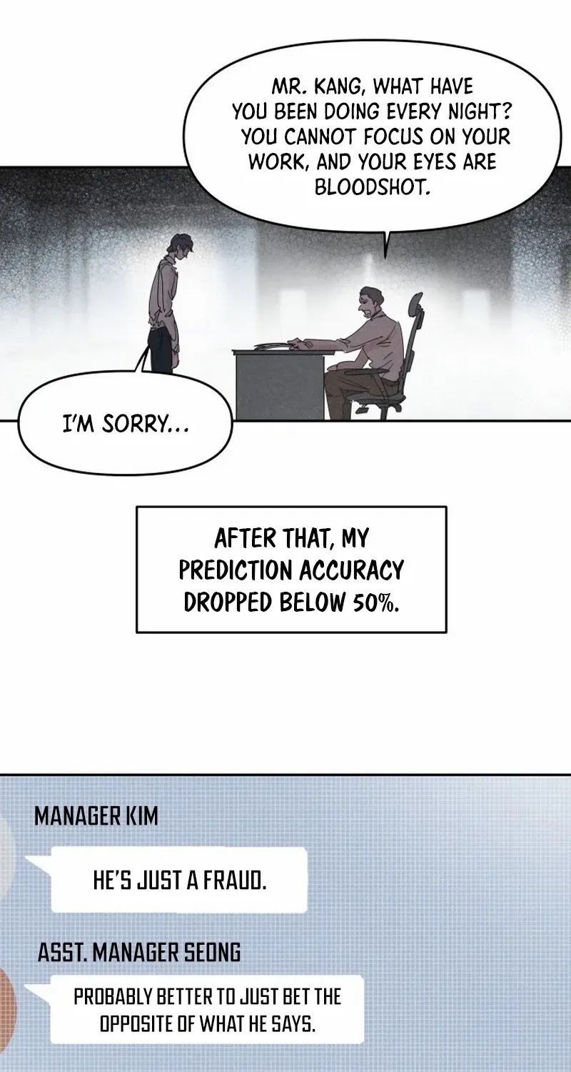 Dream Lineup Chapter 1 page 58 - 