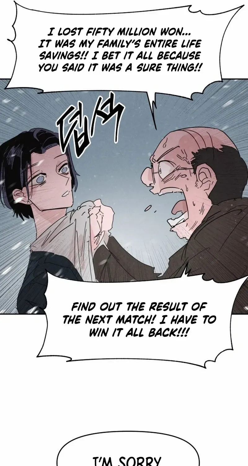 Dream Lineup Chapter 1 page 67 - 