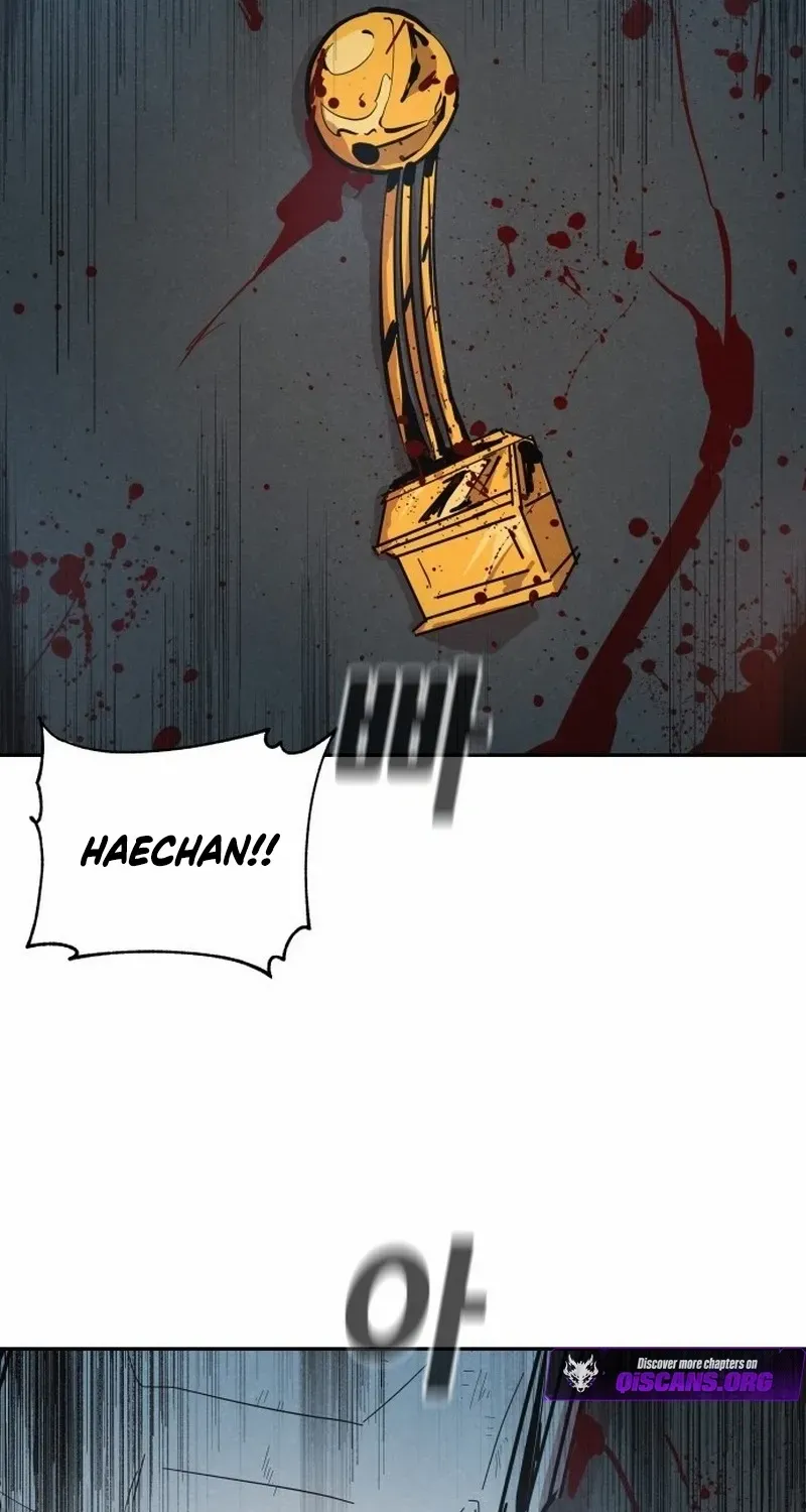 Dream Lineup Chapter 1 page 8 - 