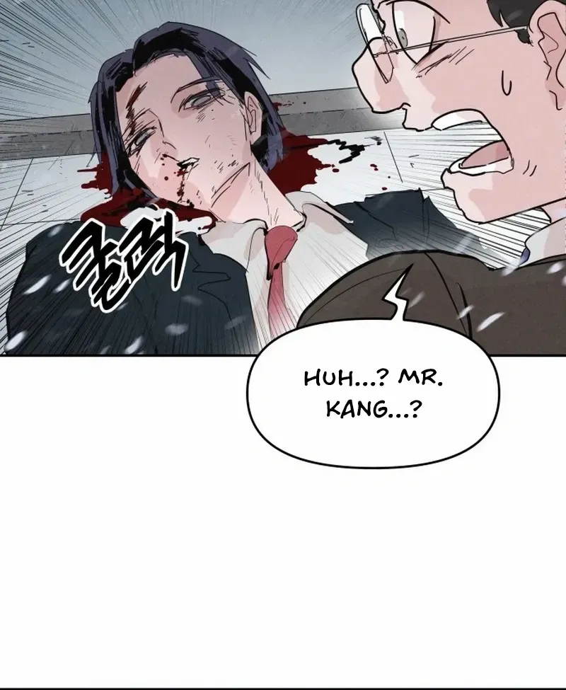 Dream Lineup Chapter 1 page 72 - 