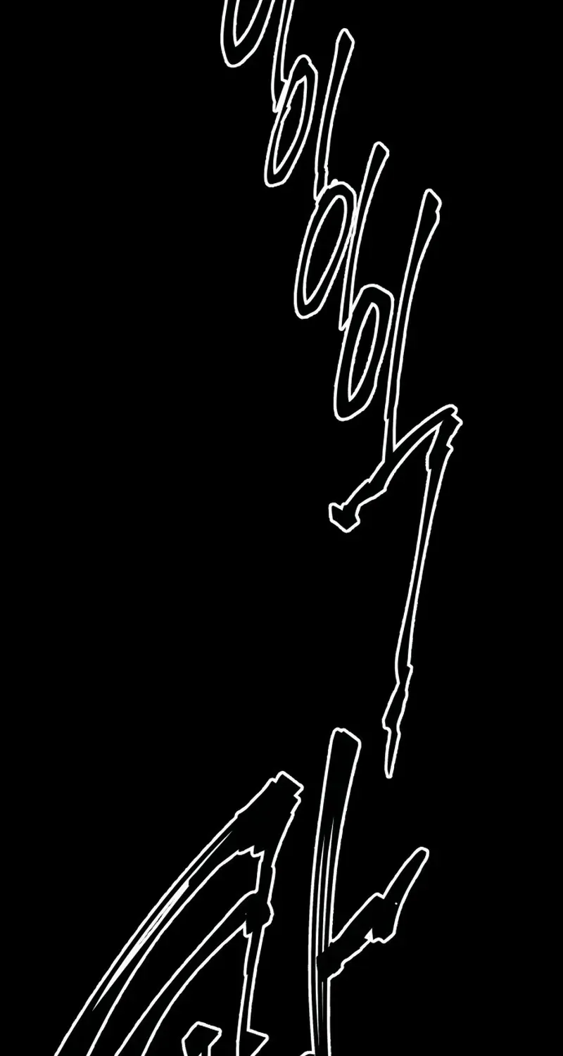 Dream Lineup Chapter 1 page 87 - 