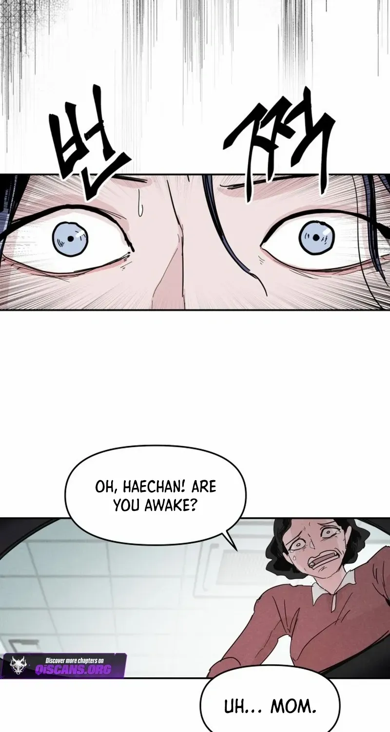 Dream Lineup Chapter 1 page 98 - 