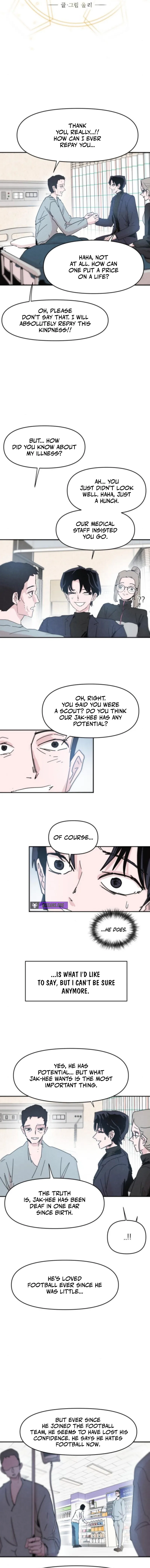 Dream Lineup Chapter 11 page 2 - 