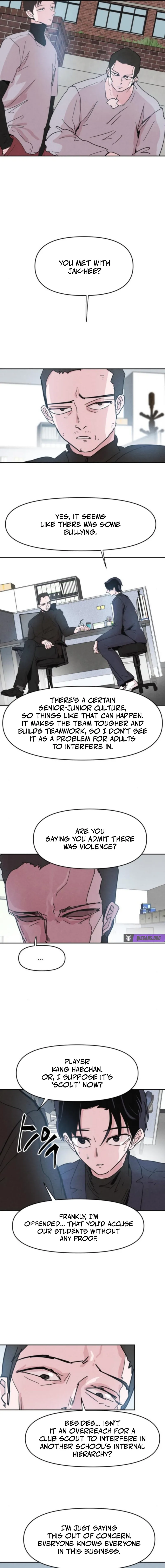 Dream Lineup Chapter 11 page 7 - 