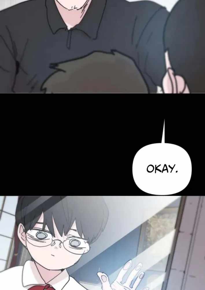 Dream Lineup Chapter 16 page 14 - 
