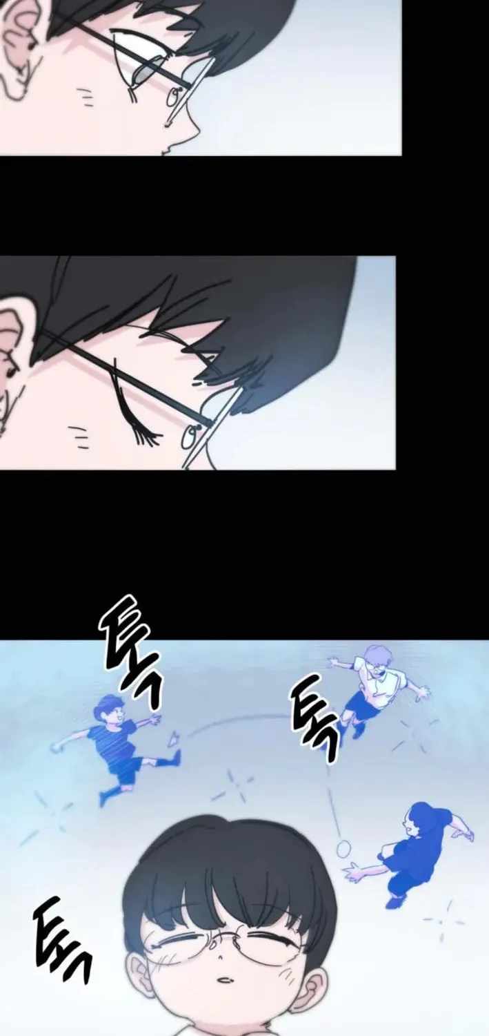 Dream Lineup Chapter 16 page 16 - 