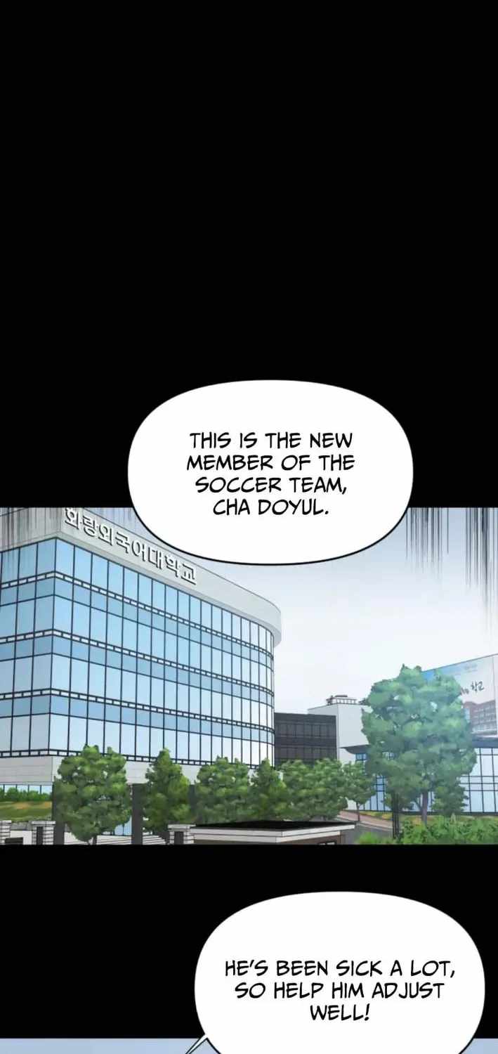 Dream Lineup Chapter 16 page 23 - 