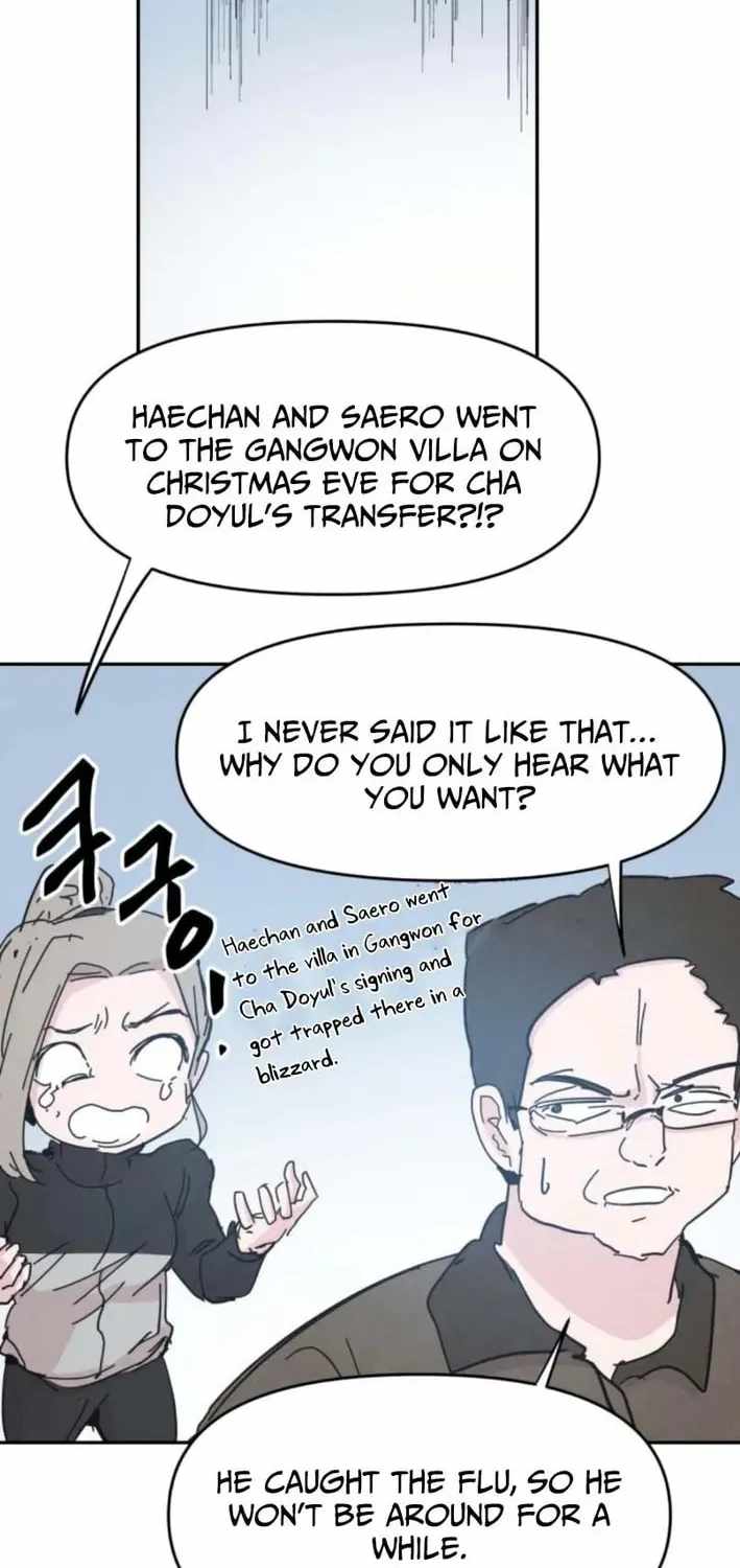 Dream Lineup Chapter 16 page 44 - 