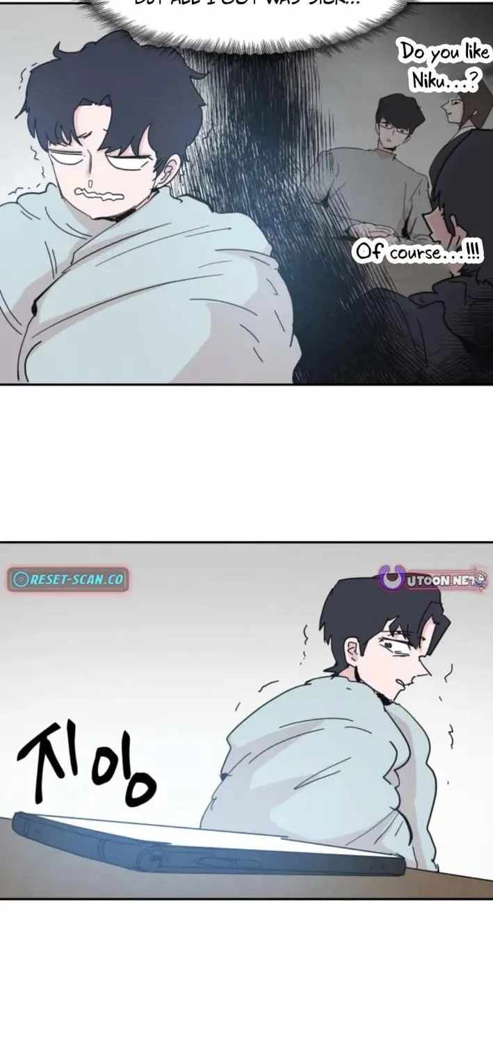 Dream Lineup Chapter 16 page 46 - 