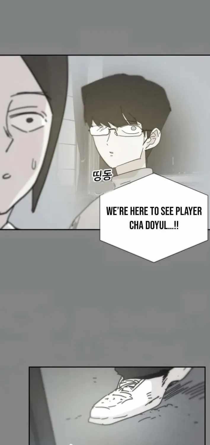 Dream Lineup Chapter 16 page 55 - 