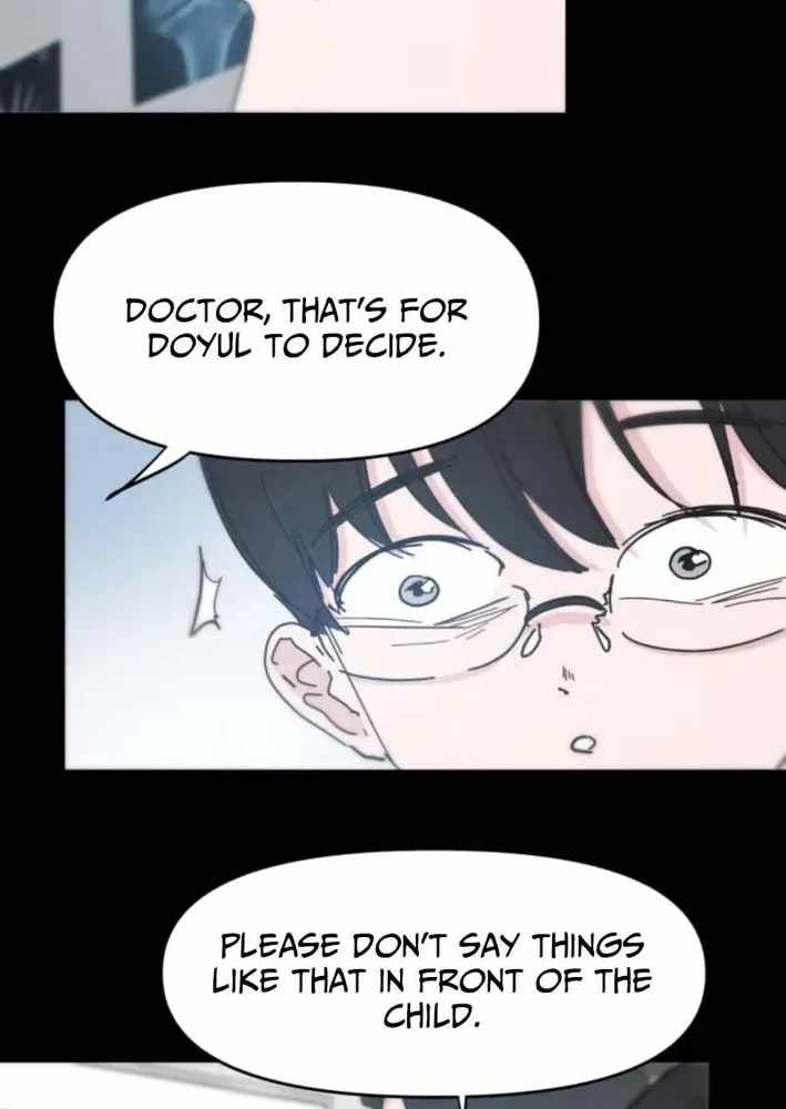 Dream Lineup Chapter 16 page 7 - 