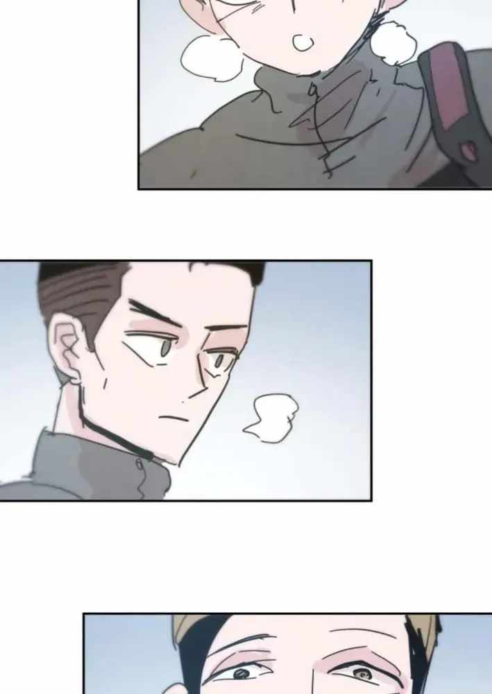 Dream Lineup Chapter 16 page 63 - 