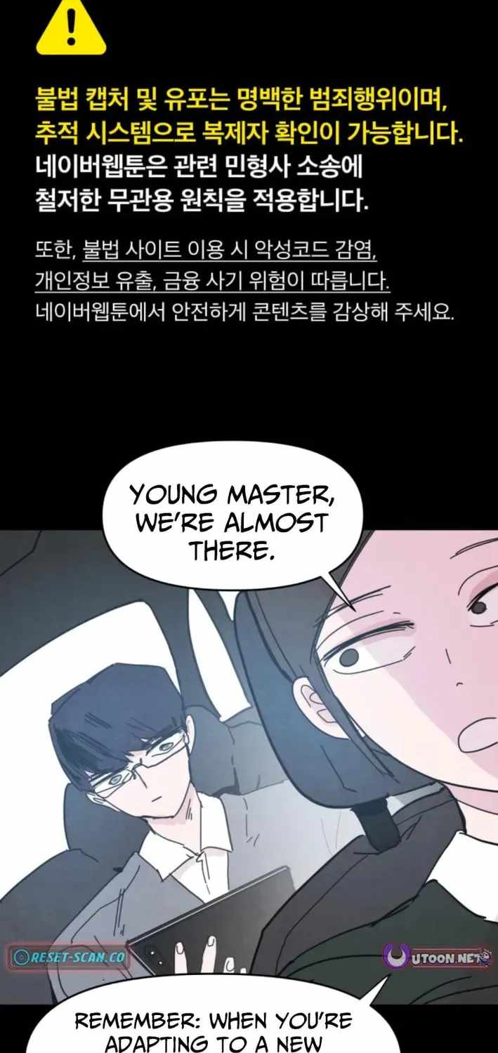 Dream Lineup Chapter 17 page 2 - 