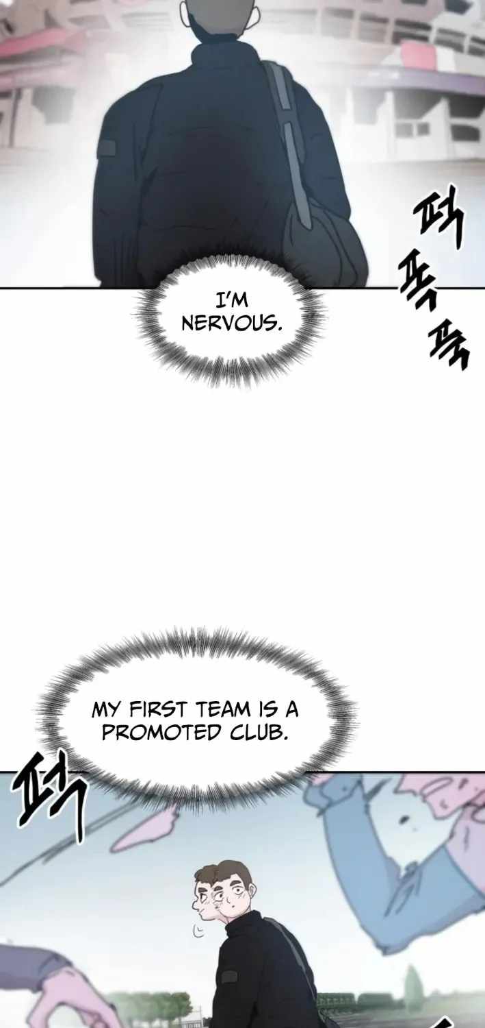 Dream Lineup Chapter 17 page 12 - 