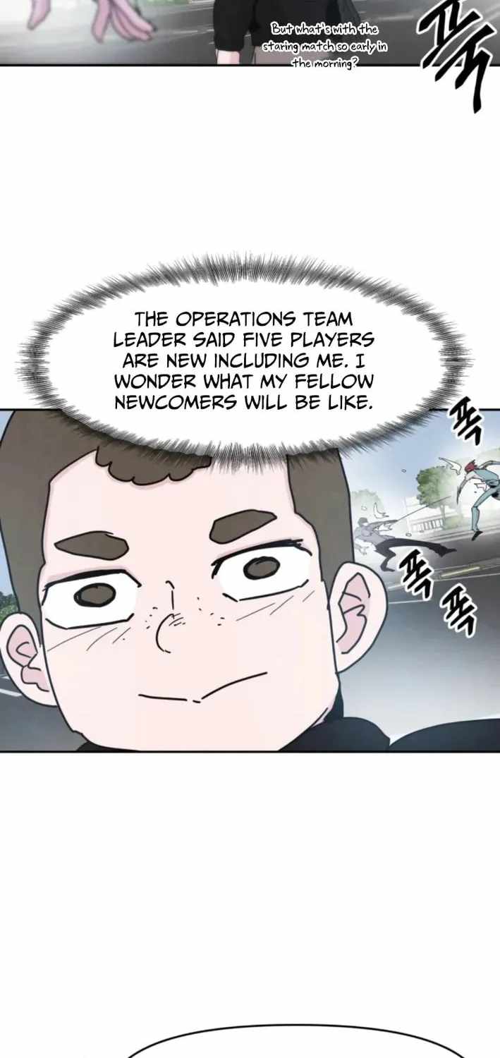 Dream Lineup Chapter 17 page 13 - 