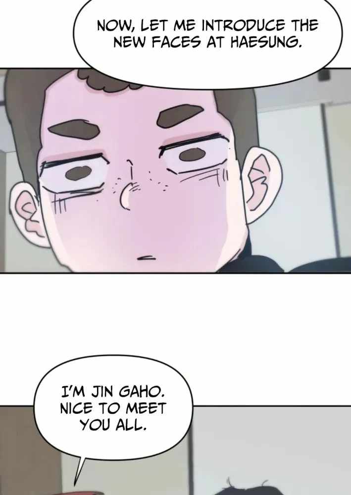 Dream Lineup Chapter 17 page 14 - 