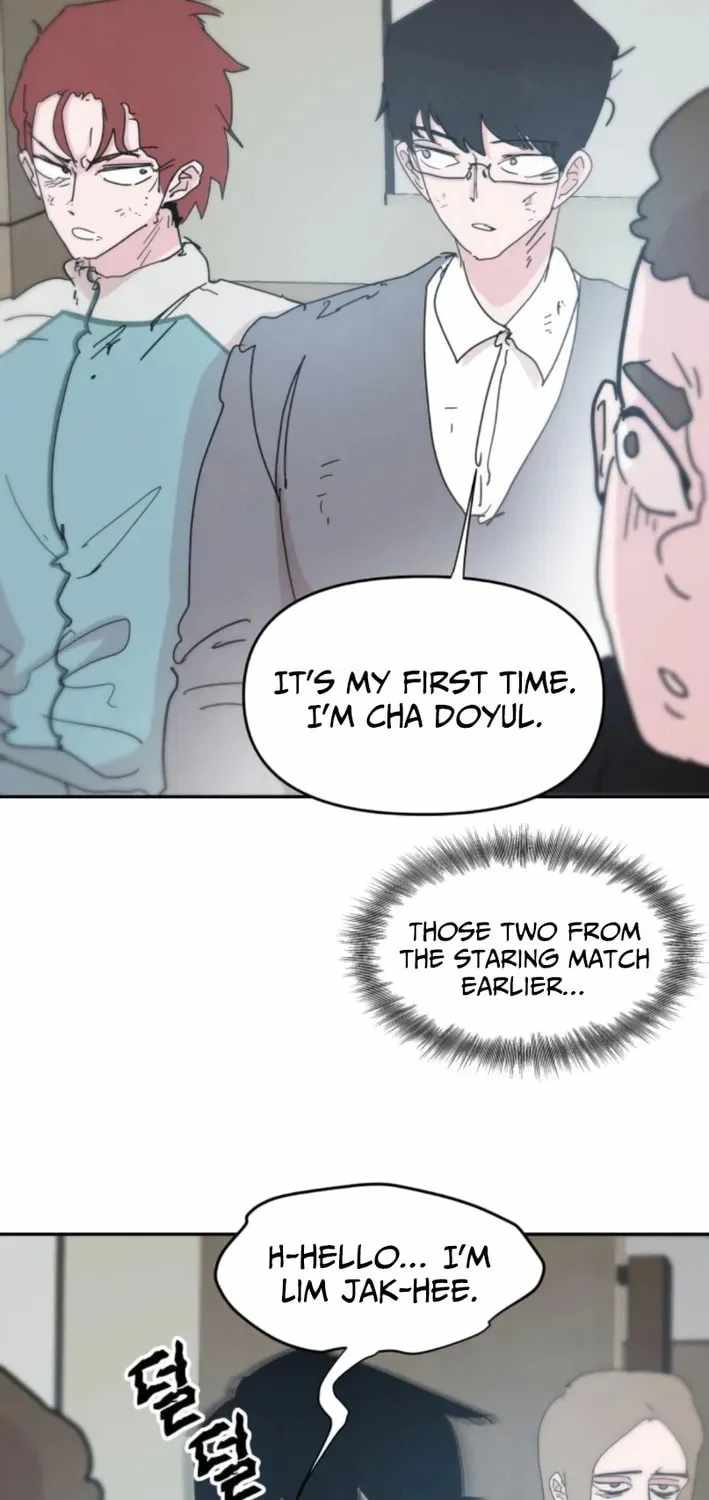 Dream Lineup Chapter 17 page 15 - 
