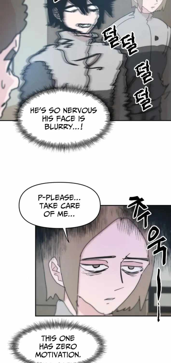 Dream Lineup Chapter 17 page 16 - 