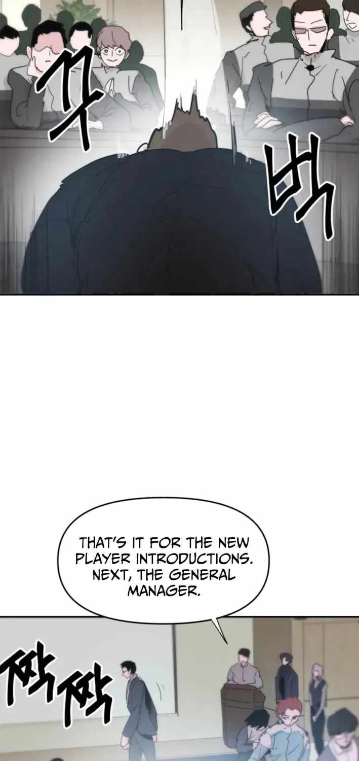 Dream Lineup Chapter 17 page 19 - 
