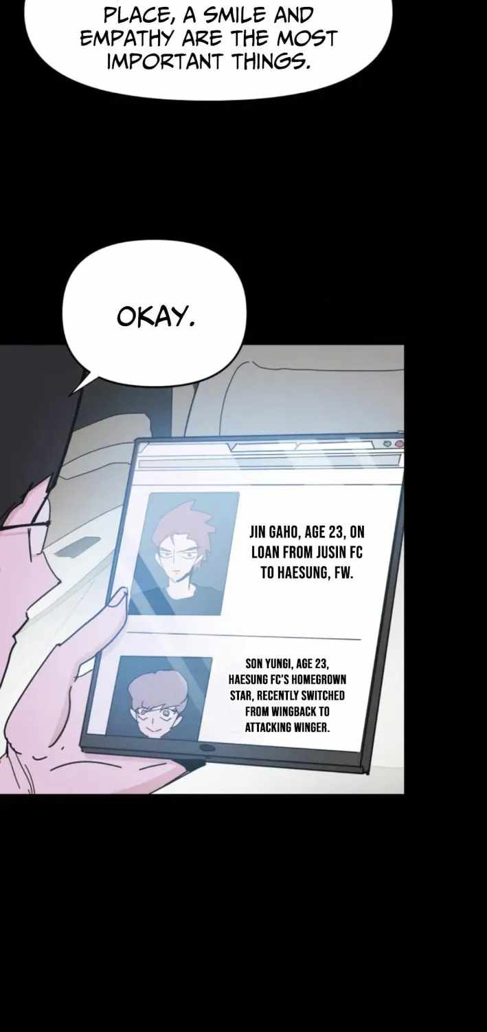 Dream Lineup Chapter 17 page 3 - 