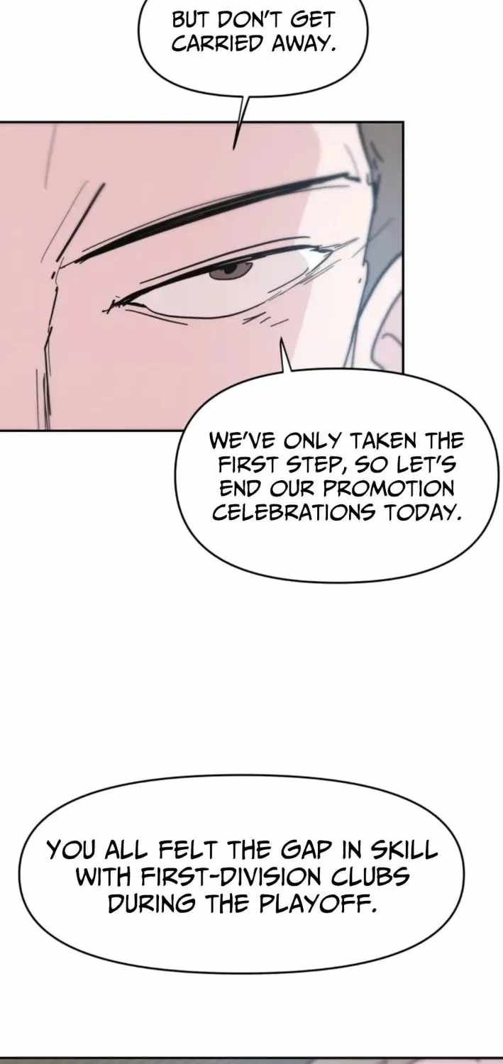 Dream Lineup Chapter 17 page 25 - 