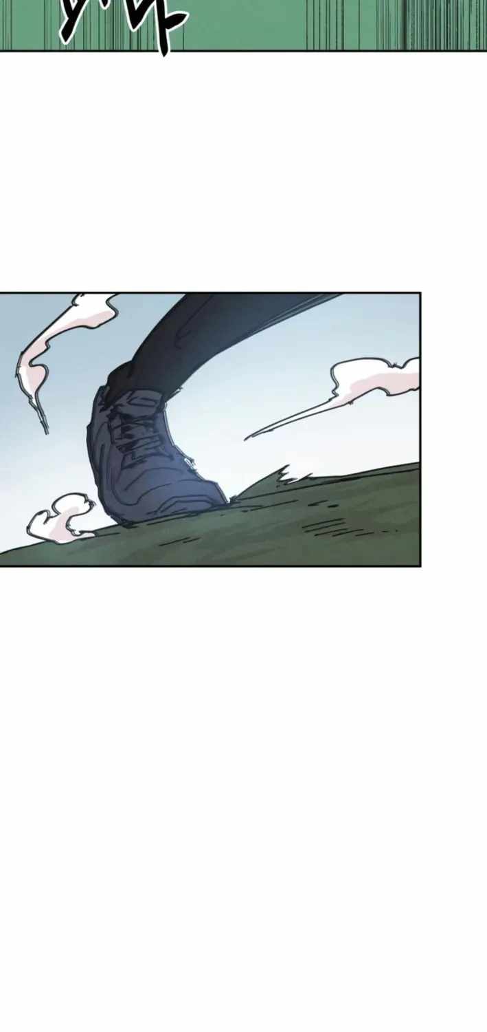 Dream Lineup Chapter 17 page 50 - 