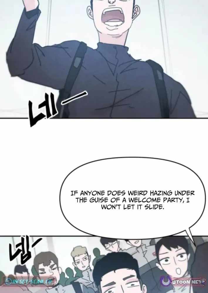 Dream Lineup Chapter 18 page 14 - 