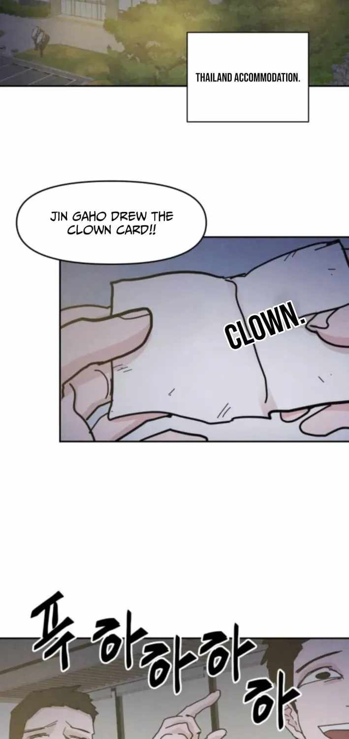 Dream Lineup Chapter 18 page 31 - 
