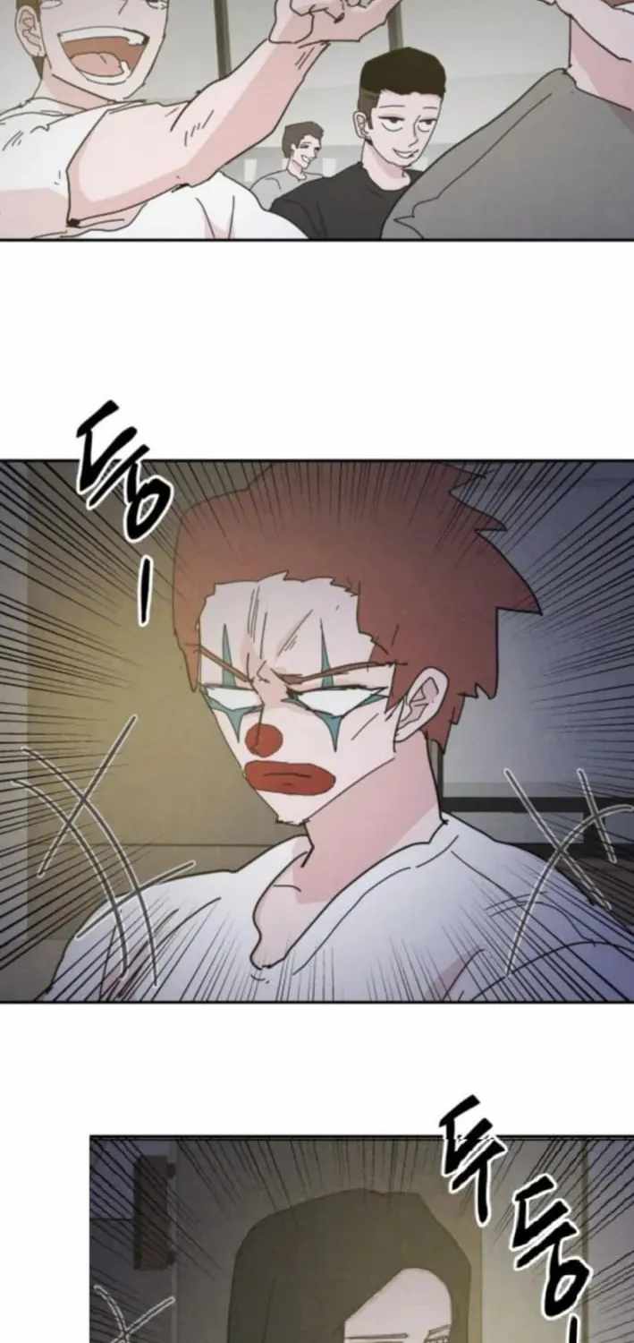 Dream Lineup Chapter 18 page 32 - 