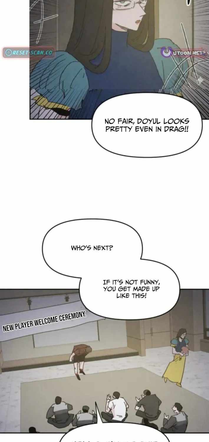 Dream Lineup Chapter 18 page 33 - 