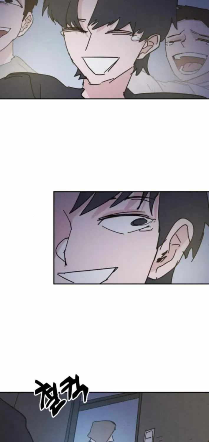 Dream Lineup Chapter 18 page 36 - 
