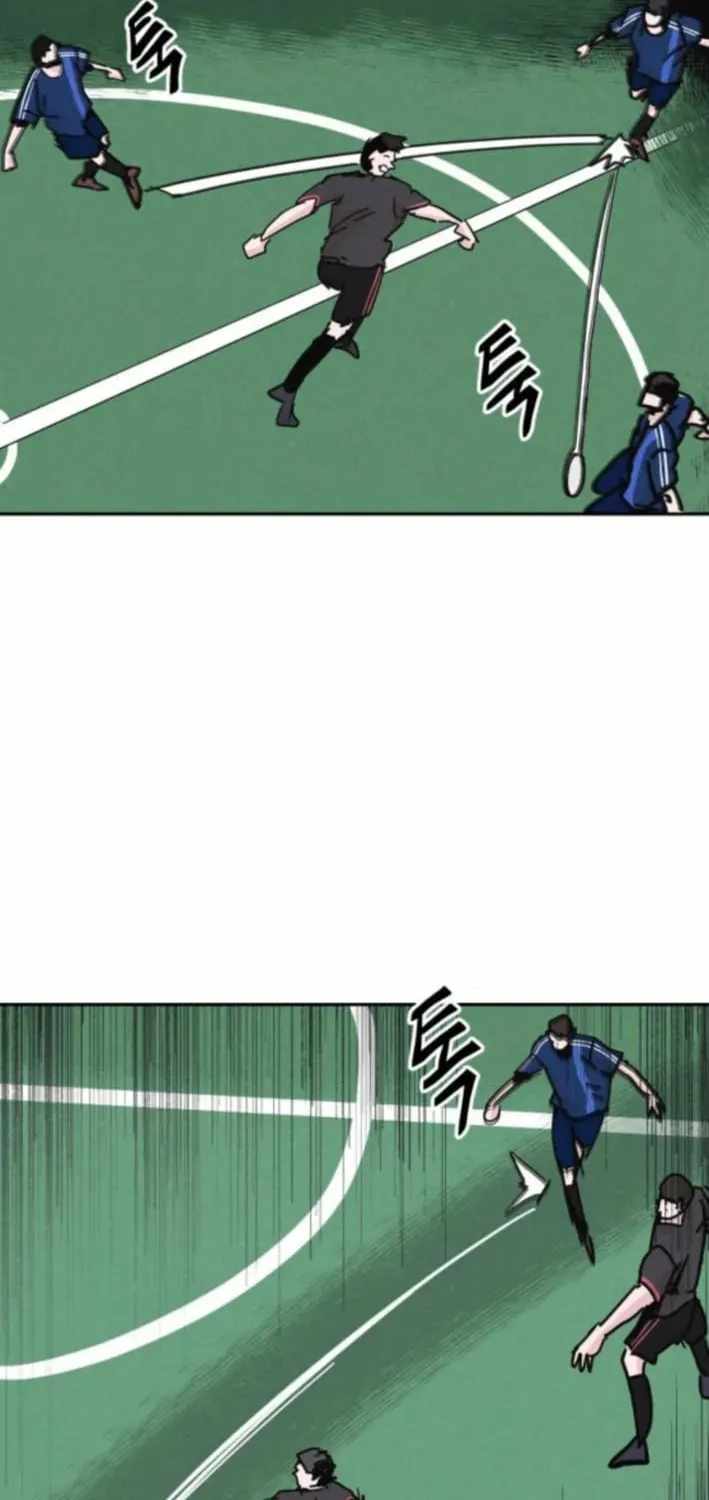 Dream Lineup Chapter 19 page 30 - 