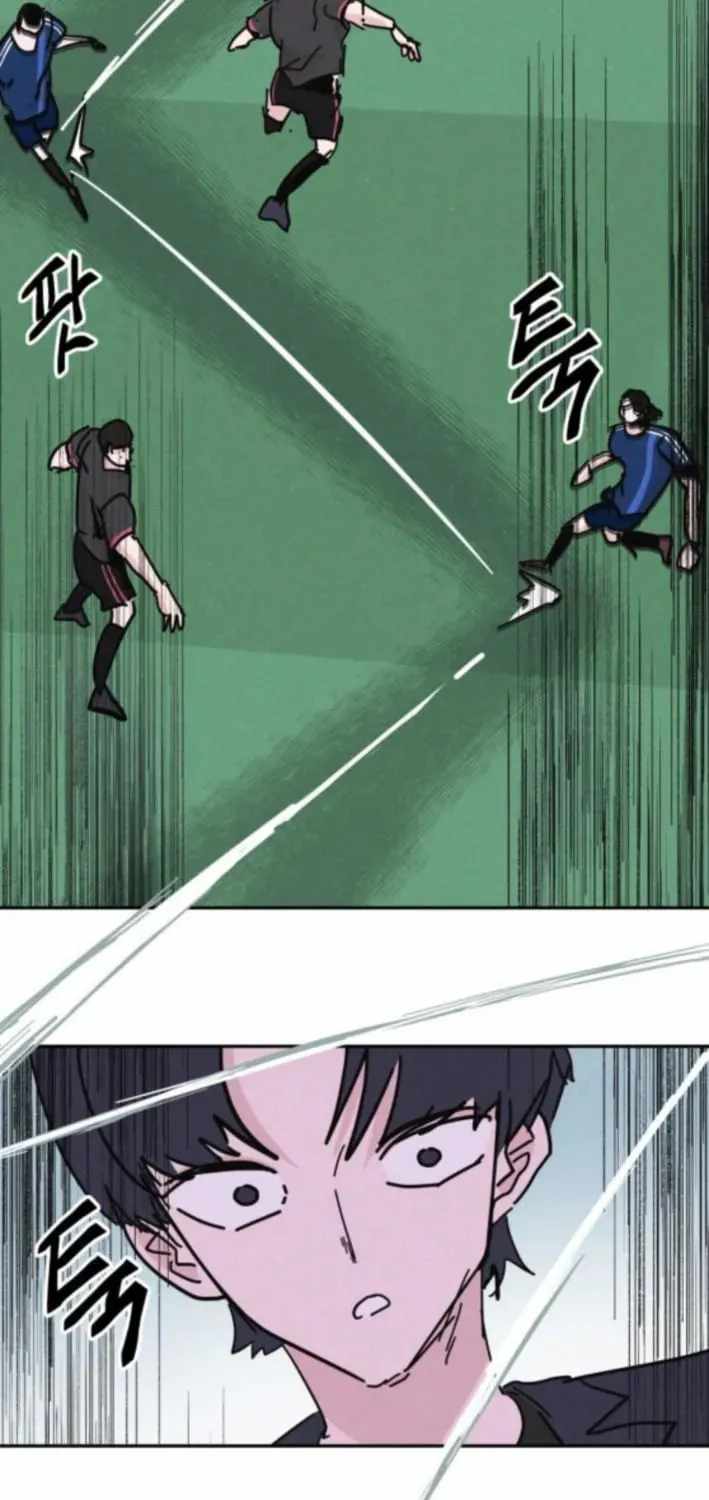 Dream Lineup Chapter 19 page 31 - 