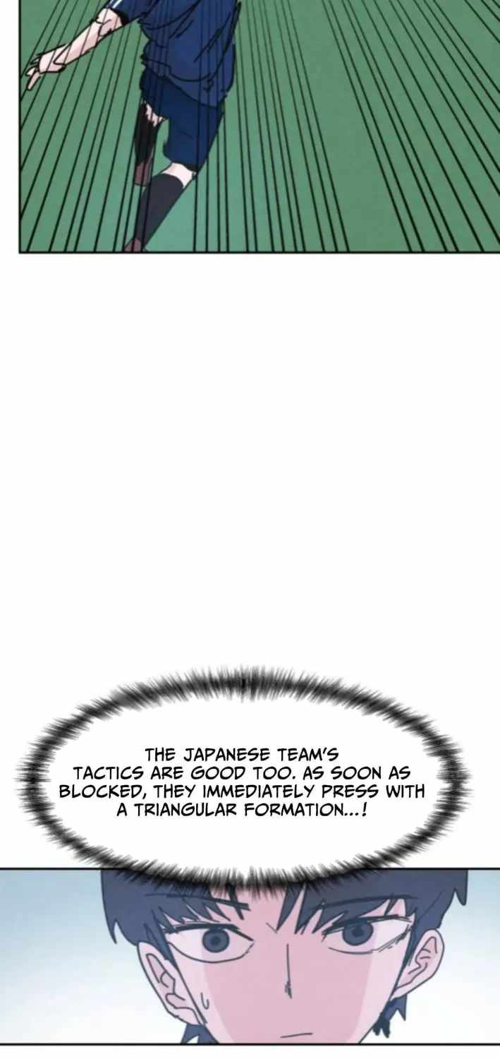 Dream Lineup Chapter 19 page 47 - 