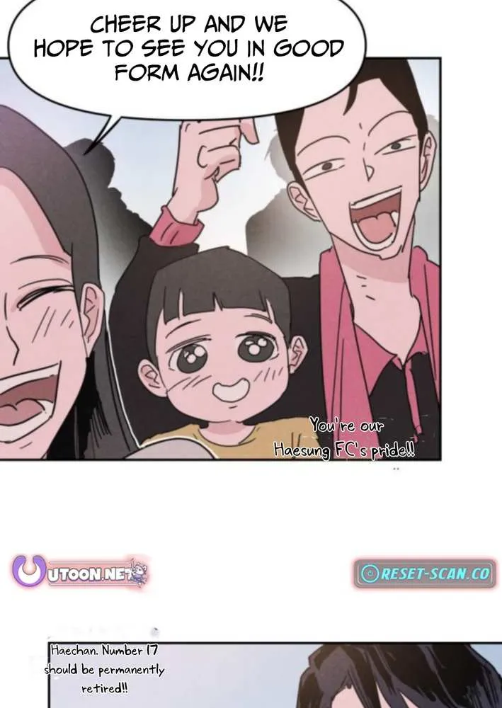 Dream Lineup Chapter 2 page 15 - 