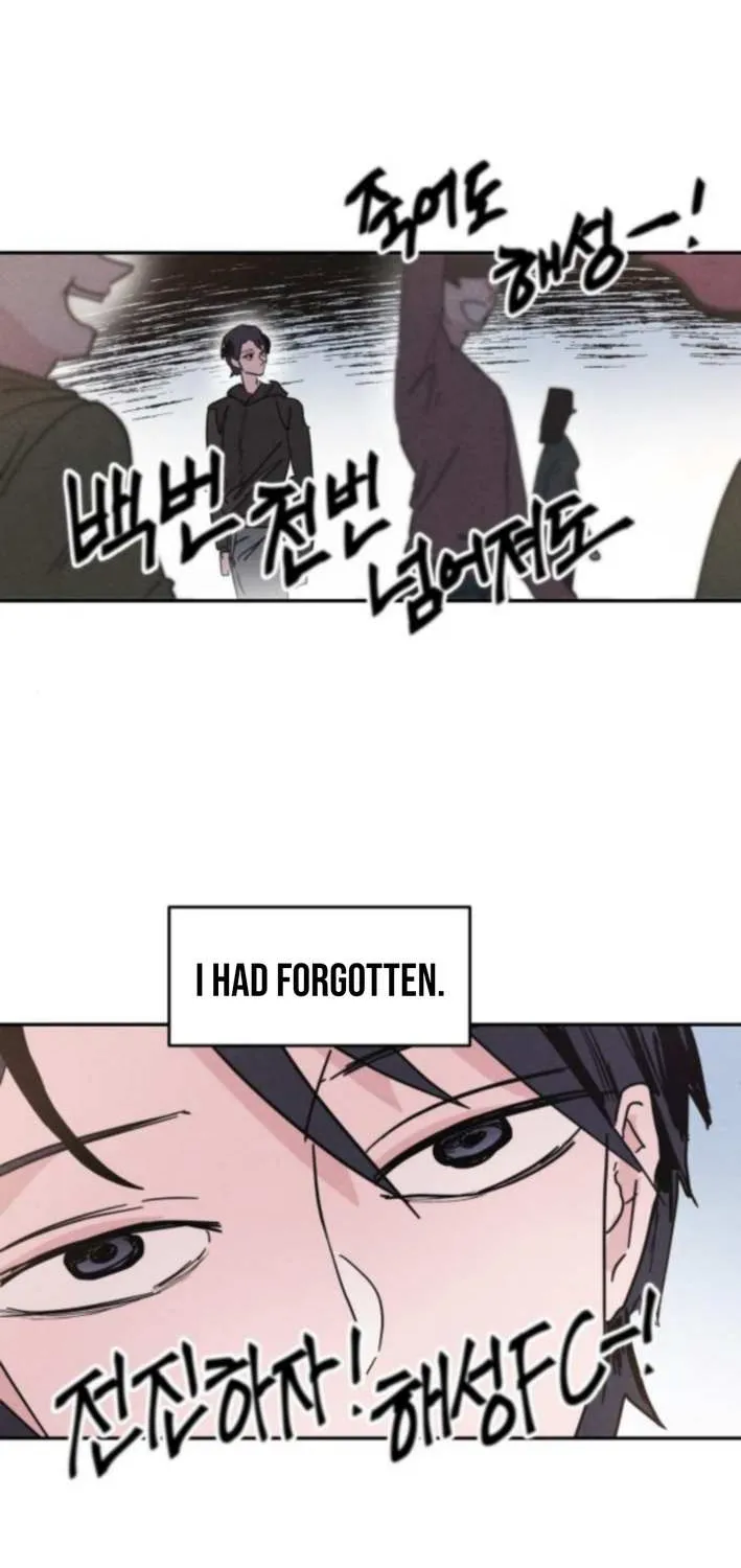 Dream Lineup Chapter 2 page 17 - 