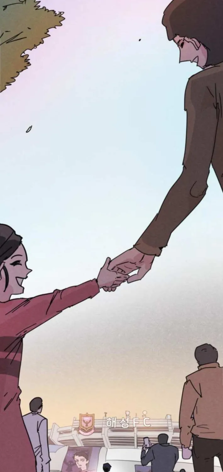 Dream Lineup Chapter 2 page 21 - 