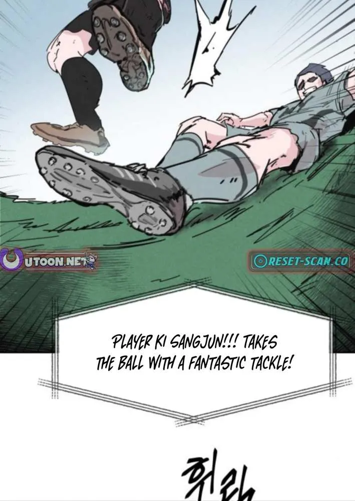 Dream Lineup Chapter 2 page 29 - 