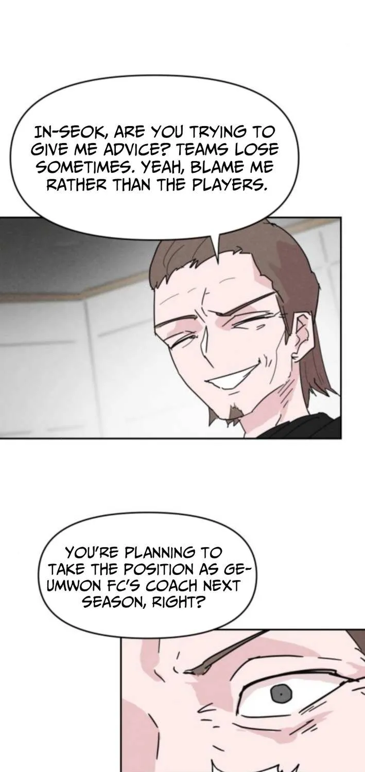 Dream Lineup Chapter 2 page 46 - 
