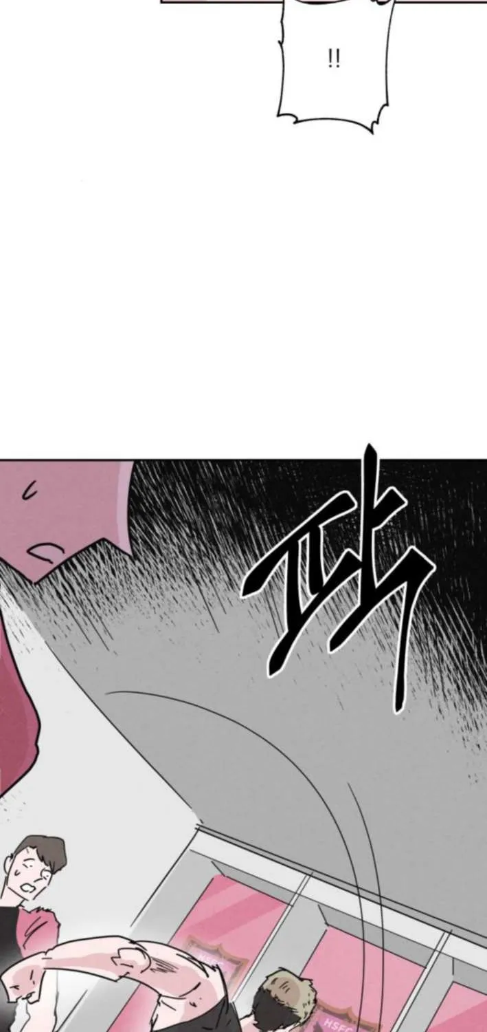 Dream Lineup Chapter 2 page 47 - 