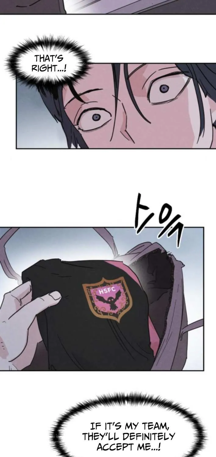 Dream Lineup Chapter 2 page 6 - 