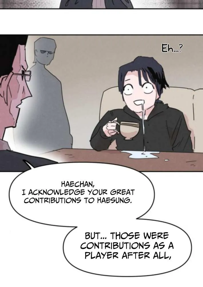 Dream Lineup Chapter 2 page 8 - 