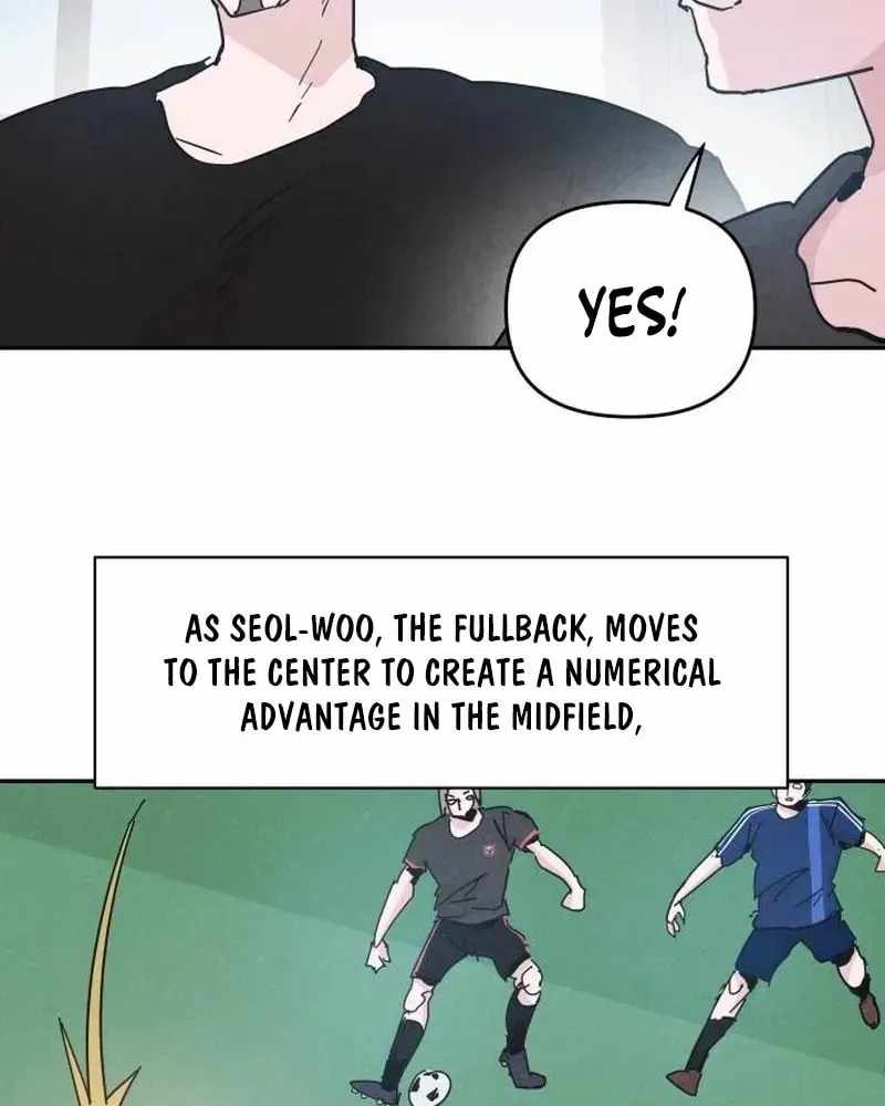 Dream Lineup Chapter 20 page 15 - 
