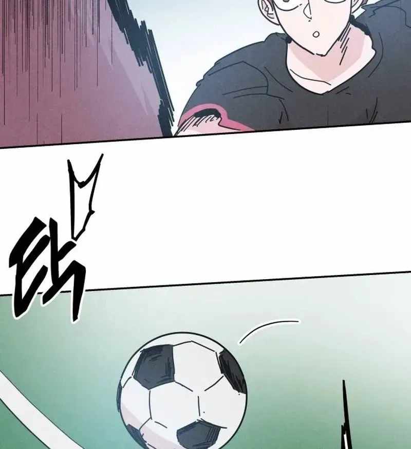 Dream Lineup Chapter 20 page 24 - 
