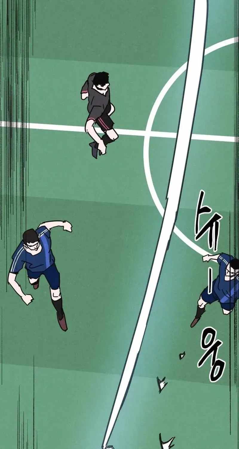 Dream Lineup Chapter 20 page 72 - 
