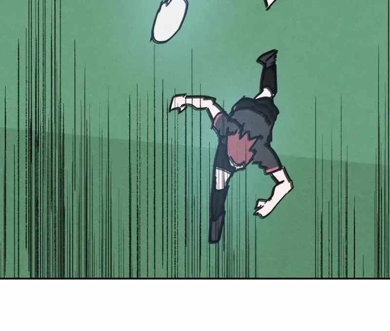 Dream Lineup Chapter 20 page 73 - 